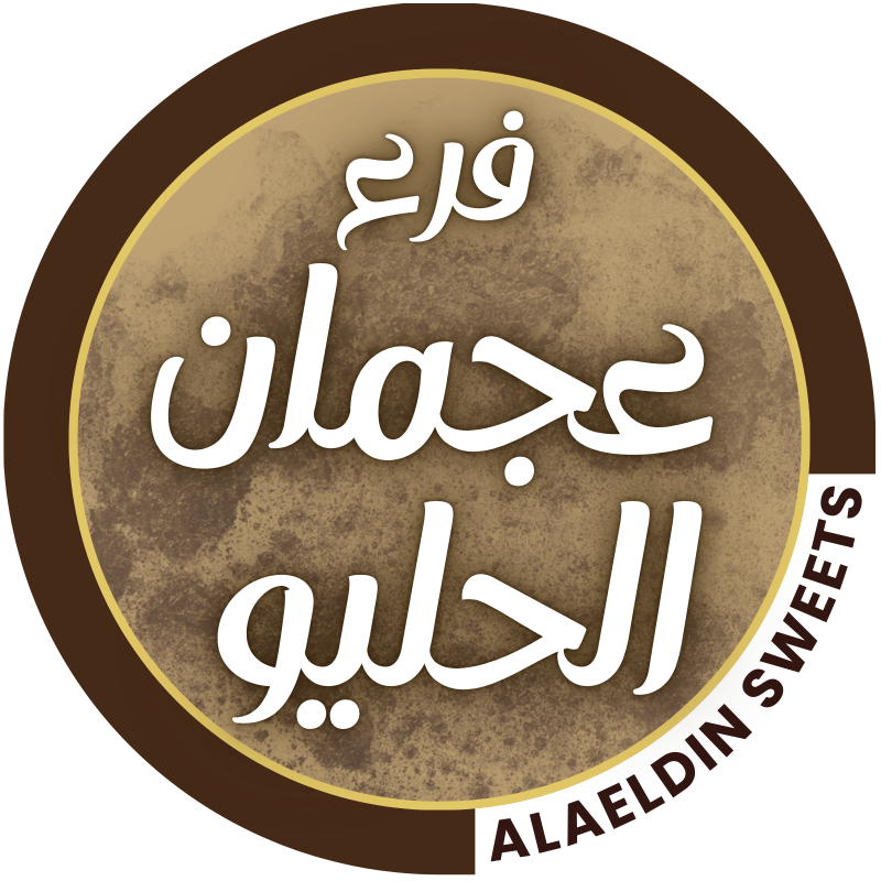 Ajman Alhelio Branch